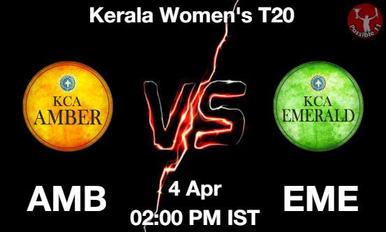 AMB vs EME Cricket Match Previews