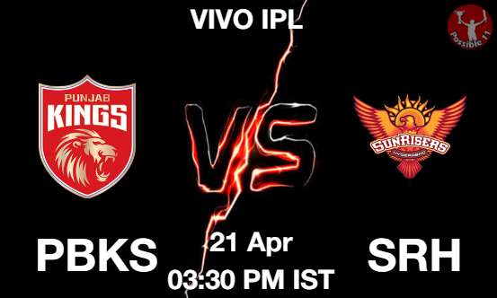 PBKS vs SRH Cricket Match Previews