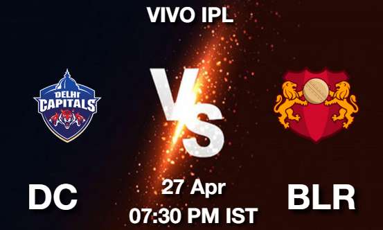 DC vs BLR Cricket Match Previews