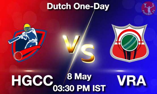 HGCC vs VRA Cricket Match Prediction HGCC vs VRA Cricket Matcch Previews