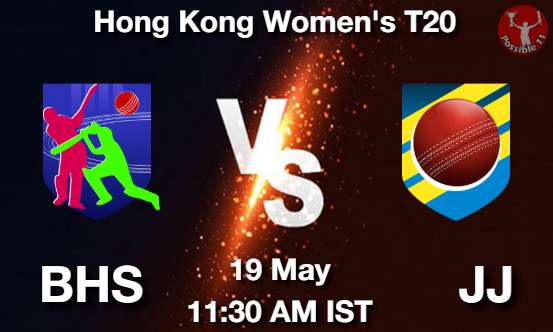 BHS vs JJ Cricket Match Prediction BHS vs JJ Cricket Matcch Previews