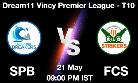 SPB vs FCS Cricket Match Prediction SPB vs FCS Cricket Matcch Previews