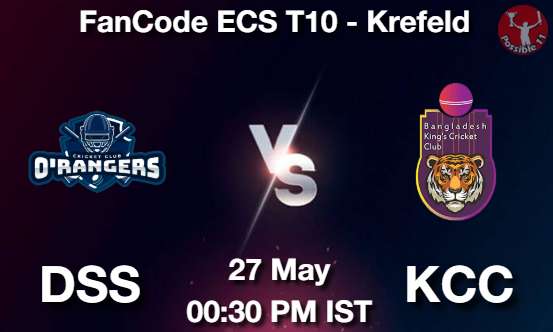 DSS vs KCC Cricket Match Prediction DSS vs KCC Cricket Matcch Previews