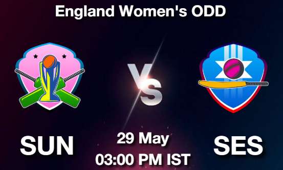 SUN vs SES Cricket Match Prediction SUN vs SES Cricket Matcch Previews