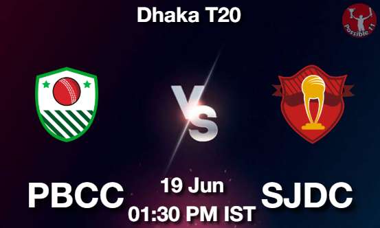 PBCC vs SJDC Cricket Match Prediction PBCC vs SJDC Cricket Matcch Previews