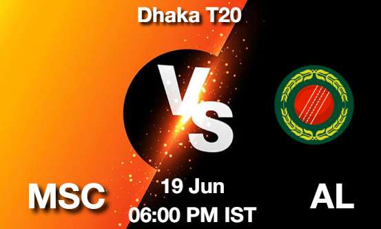 MSC vs AL Cricket Match Prediction MSC vs AL Cricket Matcch Previews
