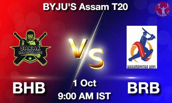 BHB vs BRB Cricket Match Previews