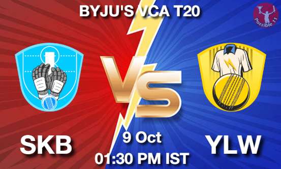 SKB vs YLW Cricket Match Previews
