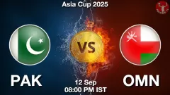 PAK vs OMN Match Preview, Picture