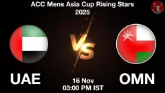 UAE vs OMN Cricket Player Picture