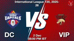 DC vs VIP Match Preview, Picture