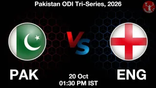 PAK vs ENG