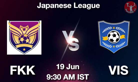FKK vs VIS Football Match Prediction FKK vs VIS Football Matcch Previews