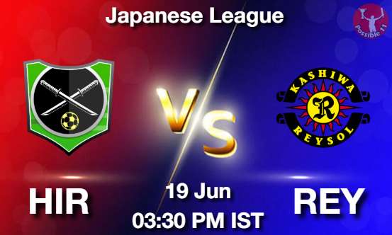 HIR vs REY Football Match Prediction HIR vs REY Football Matcch Previews
