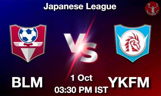 BLM vs YKFM Football Match Previews