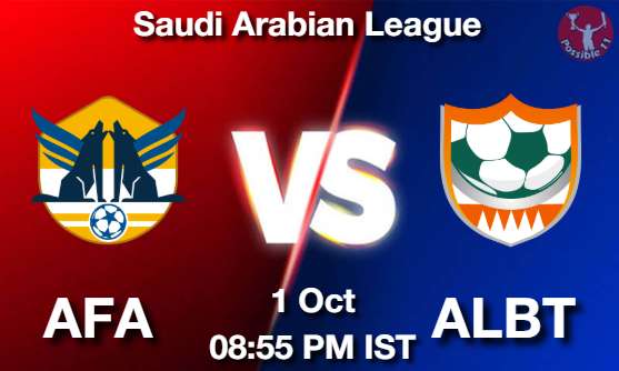 AFA vs ALBT Football Match Previews