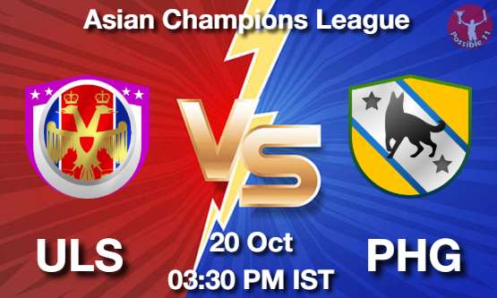 ULS vs PHG Football Match Previews