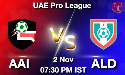 AAI vs ALD Football Match Previews