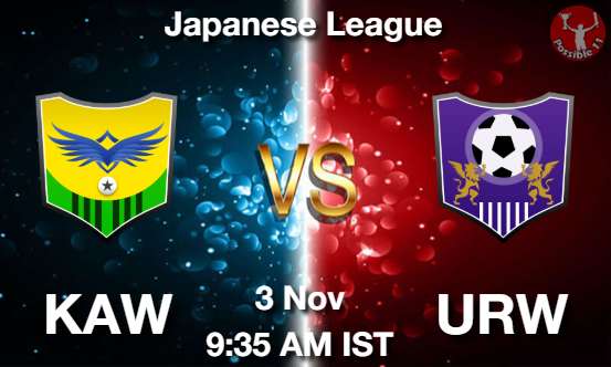 KAW vs URW Football Match Previews