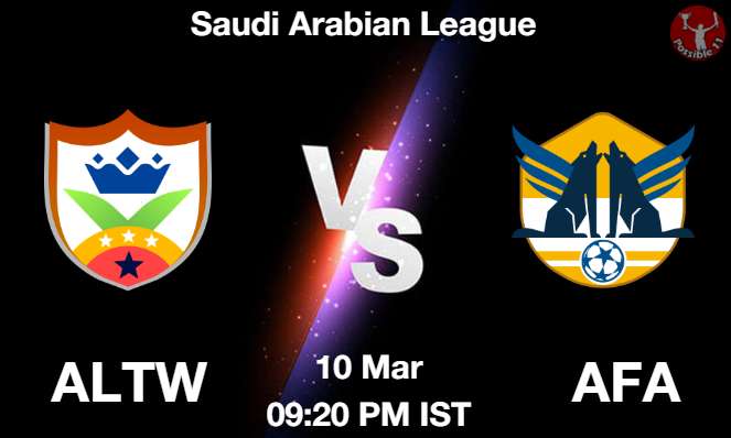 ALTW vs AFA Football Match Previews