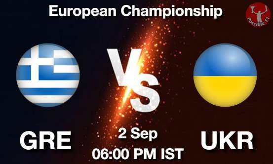 GRE vs UKR Volleyball Match Previews