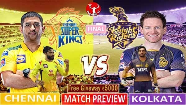 CSK vs KKR Final, Match Preview, Dream11 Match Prediction, IPL 2021