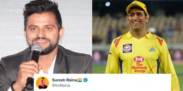 CSK vs PBKS IPL 2022: Suresh Raina reacts after CSK first two match loss