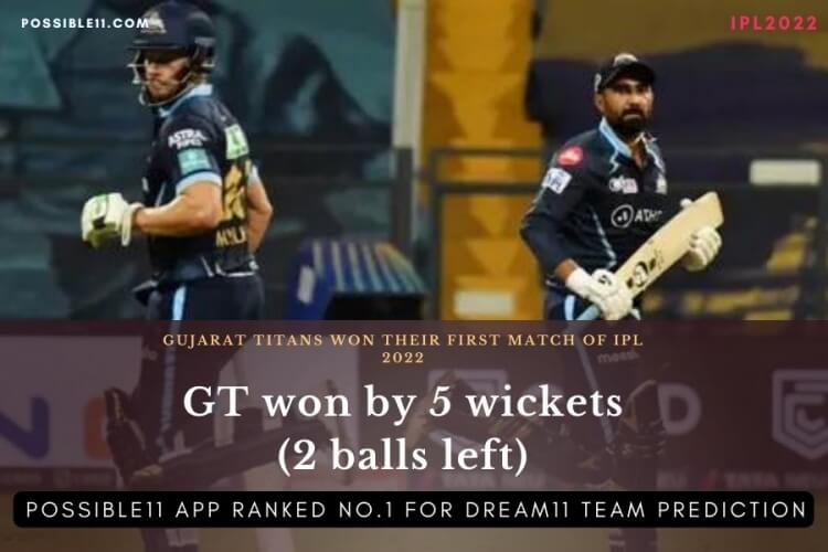 GT vs LSG IPL 2022 Highlights: Gujarat Titans Won Their First Match