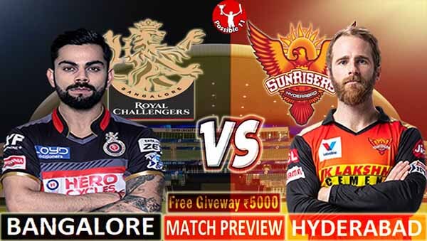 RCB vs SRH Match Preview, RCB vs SRH Match Prediction, IPL 2021