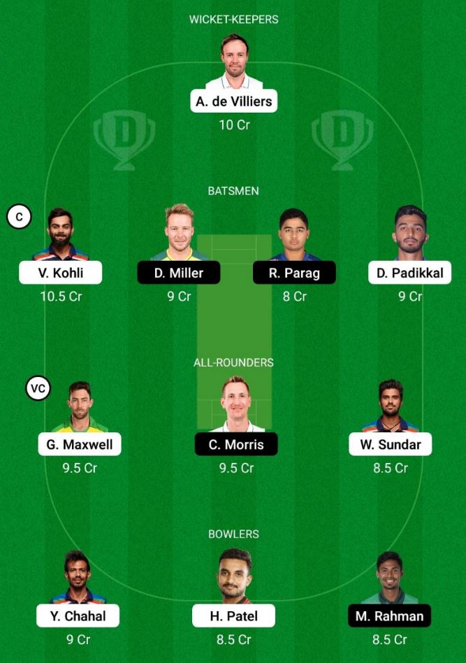 online dream11 team