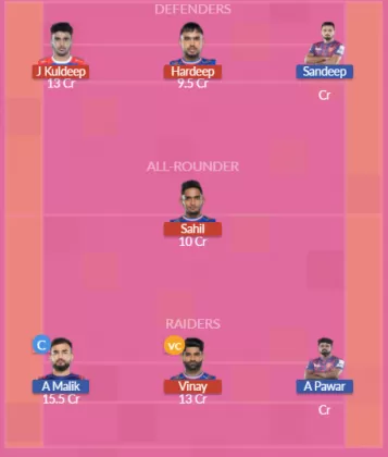 HAR vs DEL SL Team