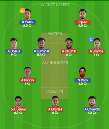 SDS vs WDL SL Team