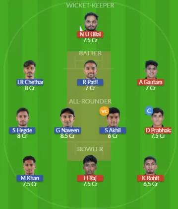 SL vs BB Dream11 SL Team