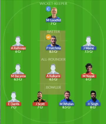 SLG vs GAM Dream11 SL Team