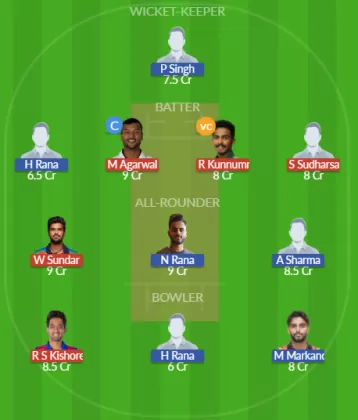 SZ vs NZ SL Team