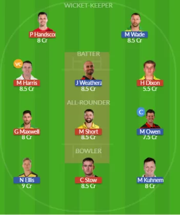 VCT vs TAS SL Team