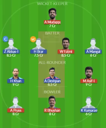VG vs BBS Dream11 SL Team